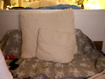 webcam girl little_mystery live cam image #2603510