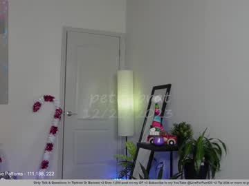 webcam girl petitebrat live cam image #5996582