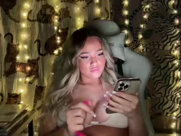 webcam girl ari_02 live cam image #5067161