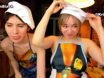 webcam girl helenblash live cam image #4170298