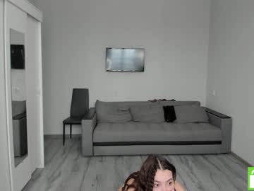 webcam girl reilbell live cam image #4187779