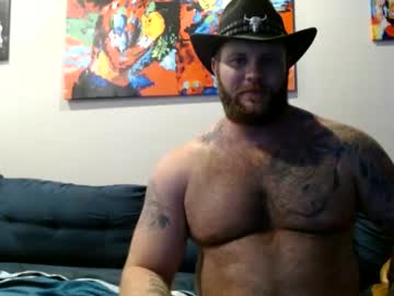 webcam man irishulk777 live cam image #4270440