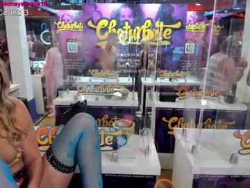 webcam girl 19honeysuckle live cam image #922862