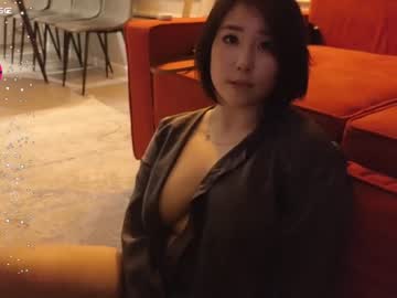 webcam girl kimi_kay live cam image #6765242
