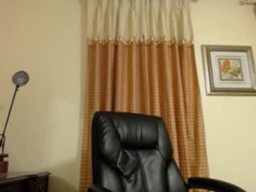 webcam girl kittymei live cam image #586409