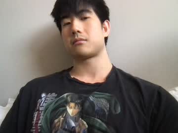 webcam man jungcock3210 live cam image #4743679