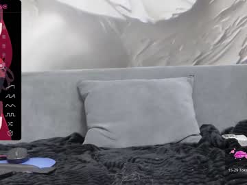 webcam girl xenomy live cam image #5773260