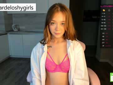 webcam couple beverlyvega live cam image #5072657