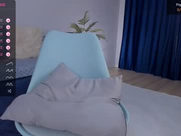 webcam girl iminako live cam image #5615558