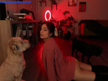 webcam girl doubedeesarai live cam image #3076810