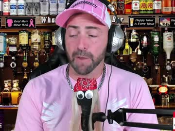 webcam man whaaaaaaaat live cam image #1217419