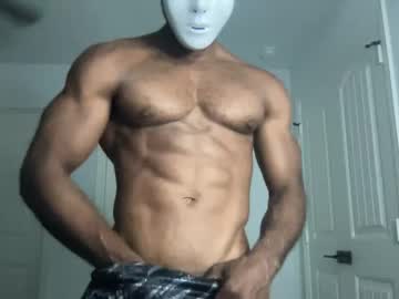 webcam man shadow7139 live cam image #4928797