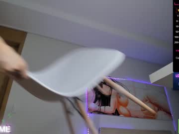 webcam girl akari_mano live cam image #4110340