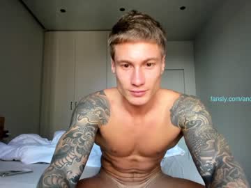 webcam man anotherguyonyourscreen live cam image #2384479