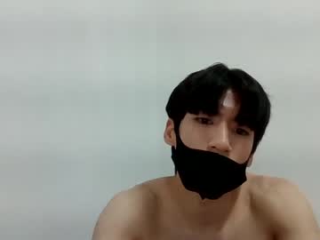 webcam man digksajdanddl live cam image #3067968