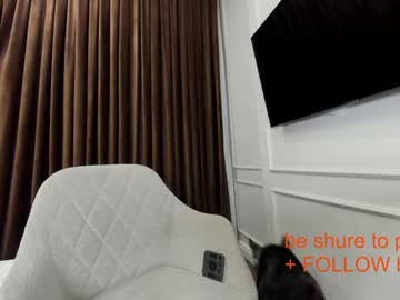 webcam girl ehotlovea live cam image #1518618
