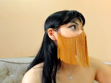 webcam girl moroccan_diamond live cam image #817119