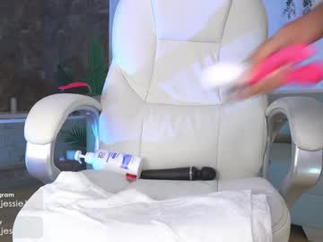 webcam girl ashley_jones9 live cam image #6258113