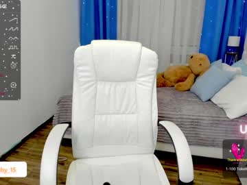 webcam girl emmika_ live cam image #5374232
