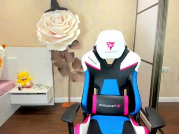 webcam girl cherrypie_01 live cam image #3278838