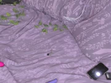 webcam girl _servuss_ live cam image #4563381