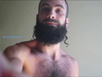 webcam couple b1gbanana live cam image #2794786