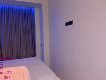 webcam girl lindamei live cam image #6362057