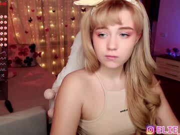 webcam girl ellin_a live cam image #549060