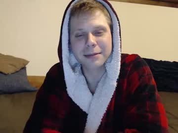 webcam man lancehardin live cam image #3821319