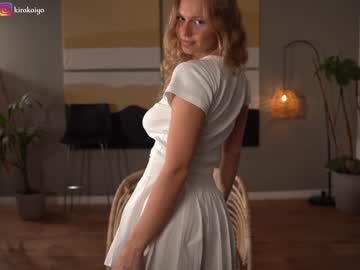 webcam girl chillwithkira live cam image #5767553