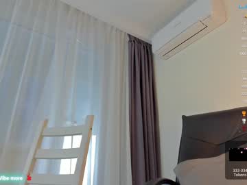 webcam girl kissing33 live cam image #3165624