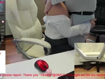 webcam couple milf_viktoria live cam image #3444688