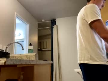 webcam man jamesdarsinog live cam image #55765