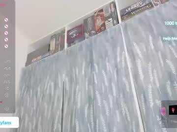 webcam couple gia05valentina live cam image #5863024