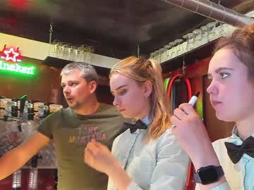 webcam couple dirtypub live cam image #2125176