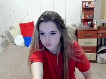 webcam girl emmika_ live cam image #3186113