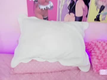 webcam girl kasumi_chan live cam image #499056