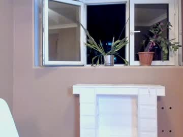 webcam girl rocksalana live cam image #2420834