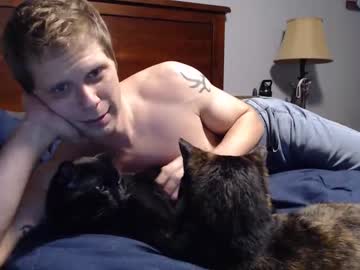webcam man lancehardin live cam image #1080088