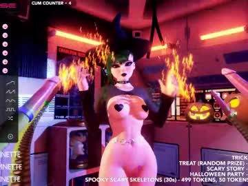 webcam girl skyeanette live cam image #3033046