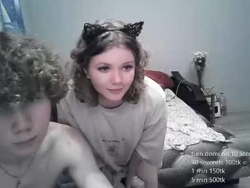 webcam man bestiefreaks live cam image #4713995