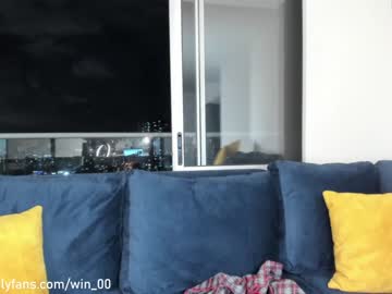 webcam girl winona__ live cam image #390513