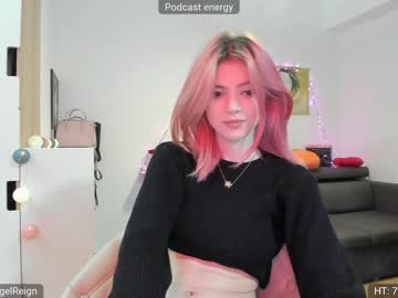 webcam girl aelinrain live cam image #30985