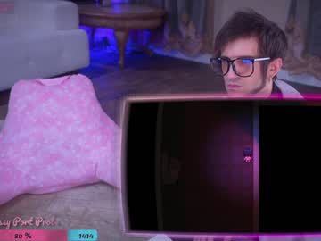 webcam girl amberlaray live cam image #2924754