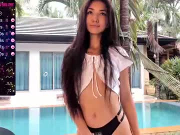 webcam girl okiro_su live cam image #1785293