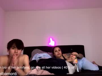 webcam couple ciaosonoale live cam image #3584625