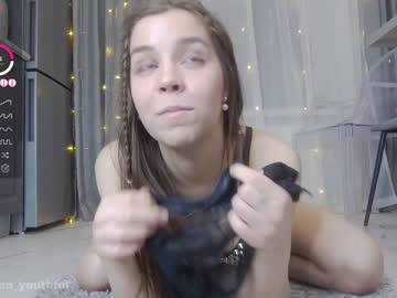 webcam girl monika_youthfull live cam image #6694482