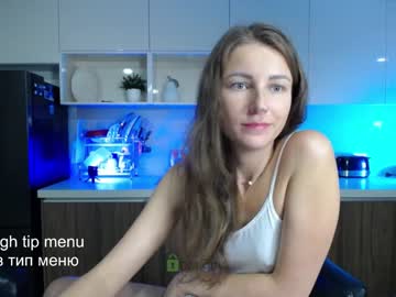 webcam girl anna_shine_ live cam image #5363073