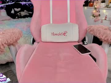 webcam girl littleflufflepuff live cam image #3791923
