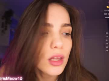 webcam couple emiliacourtney live cam image #6320327